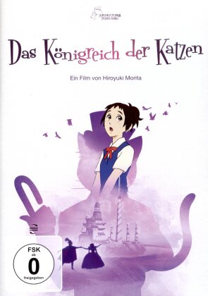 Das Königreich der Katzen (2002) (White Edition)