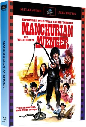 Manchurian Avenger (1984) (Cover A(stro), Kult-Klassiker Ungeschnitten, Limited Edition, Mediabook, Blu-ray + DVD)