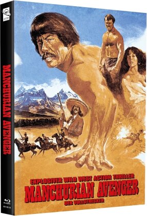 Manchurian Avenger (1984) (Cover B, Limited Edition, Mediabook, Blu-ray + DVD)