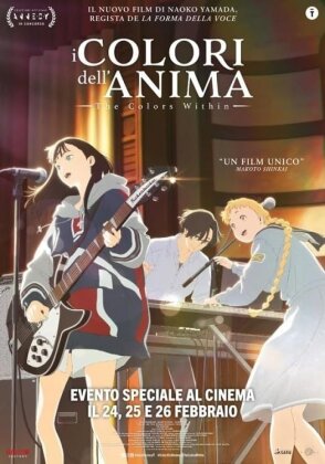 I colori dell'anima - The Colors Within (2024) (+ Booklet, Edizione Limitata, 2 Blu-ray + CD)