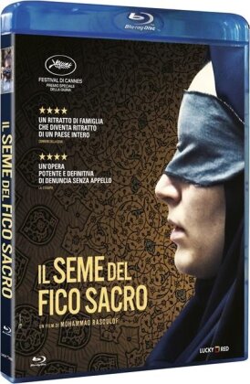 Il seme del fico sacro (2024)