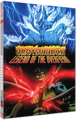 Urotsukidoji: Legend of the Overfiend (1989) (Cover G, Édition Limitée, Mediabook)