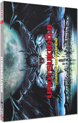 Urotsukidoji: Legend of the Overfiend (1989) (Cover F, Édition Limitée, Mediabook, 3 Blu-ray)
