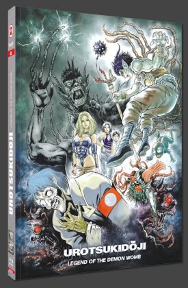 Urotsukidoji 2: Legend of the Demon Womb (1991) (Cover C, Ohne Beilagen, Mediabook, Blu-ray + DVD)