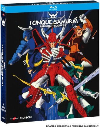 I Cinque Samurai - Samurai Troopers - Parte 1 (3 Blu-rays)