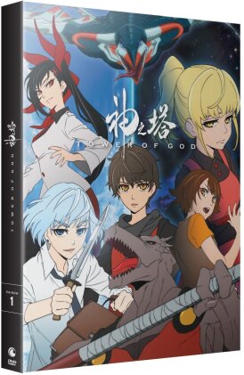 Tower of God - Saison 1 (2 DVD)