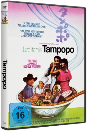 Tampopo (1985)