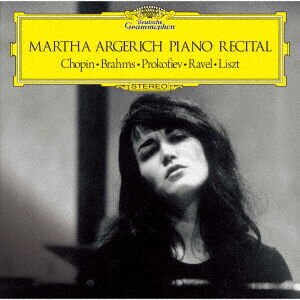 Martha Argerich, Frédéric Chopin (1810-1849), Johannes Brahms (1833-1897), Serge Prokofieff (1891-1953), … - Chopin Brahms Prokofieff Ravel Liszt: Piano Works (Japan Edition, HQCD REMASTER, Édition Limitée)