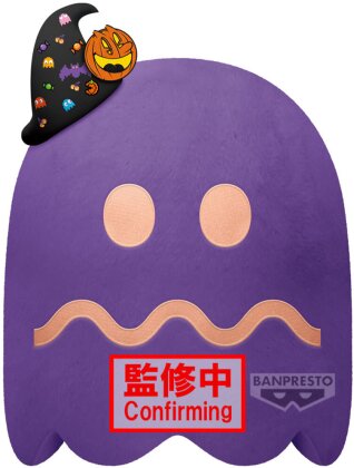 Peluche - Ghost (Party) - Pacman - Super Big Plush - 27 cm