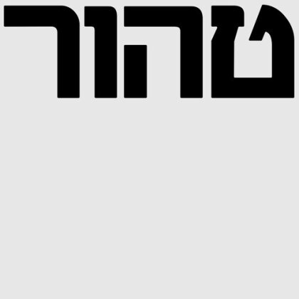 Autarkic - Tahor (LP)