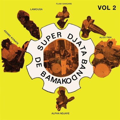 Super Djata Band - Authentique Vol. 2 Feu Vert 81-82 (Indies Only, LP)