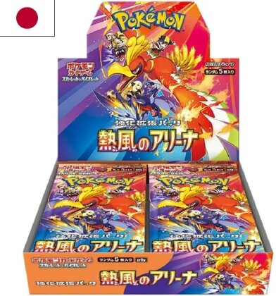 JCC - Booster (sv9a) - Heat Wave Arena - Pokemon: Scarlet & Violet - JP