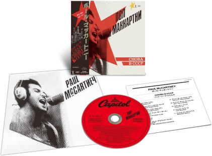 Paul McCartney - Choba B Cccp (2025 Reissue, Universal Japan, SHM-CD, Japan Edition)