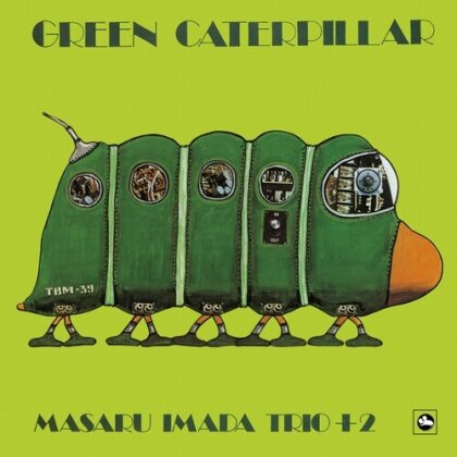 Masaru Imada - Green Caterpillar (2025 Reissue, Japan Edition, LP)