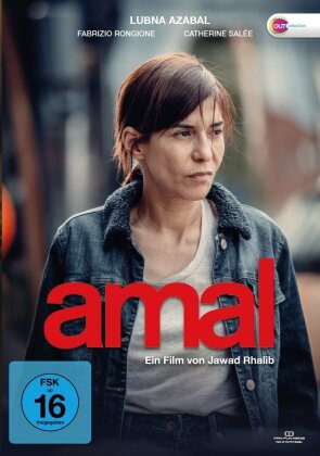 Amal (2023)