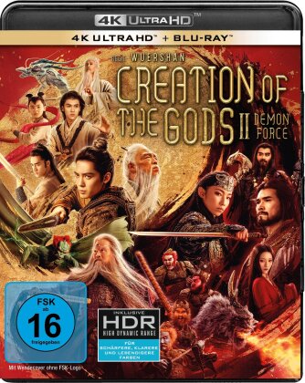 Creation of the Gods 2 - Demon Force (2025) (Limited Edition, 4K Ultra HD + Blu-ray)