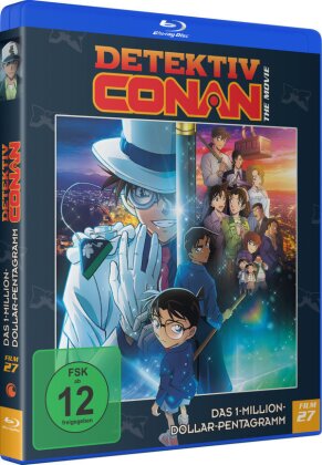 Detektiv Conan - 27. Film: Das Millionen-Dollar Pentagram (2024)