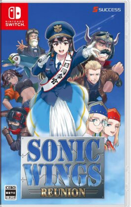 Sonic Wings Reunion (Japan Edition)