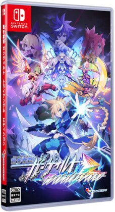 Azure Striker Gunvolt Trilogy Enhanced (Japan Edition)