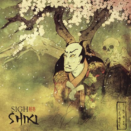 Sigh - Shiki (2025 Reissue)
