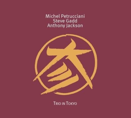 Michel Petrucciani - Trio In Tokyo (2025 Reissue, Diggers Factory)