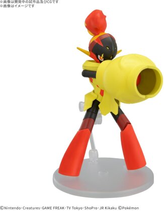 Pokepla - Carmadura (N°58) - Pokemon - 10.8 cm