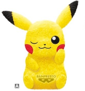Peluche - Pikachu - Pokemon - 27 cm