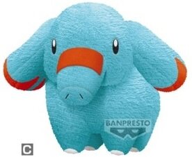 Peluche - Phanpy - Pokemon - 20 cm