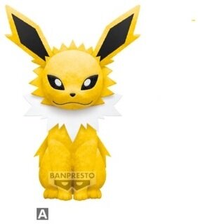Peluche - Voltali - Pokemon - 16 cm