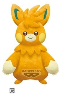 Peluche - Pohmarmotte - Pokemon - 16 cm
