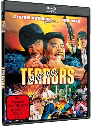 Tage des Terrors (1986) (Cover A, Limited Edition)