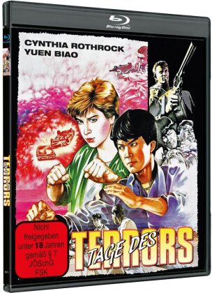 Tage des Terrors (1986) (Cover C, Limited Edition)