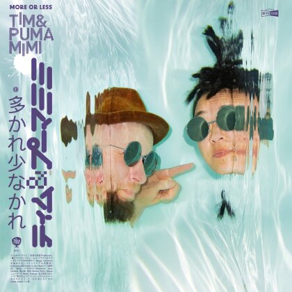 Tim & Puma Mimi - More Or Less (LP)