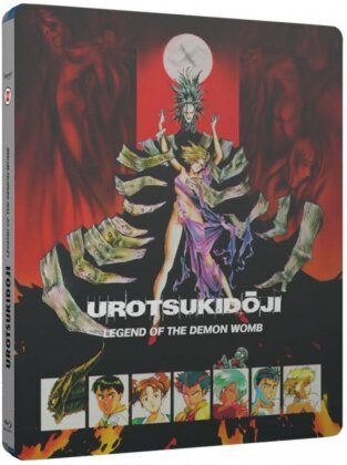 Urotsukidoji 2: Legend of the Demon Womb (1991) (O-Card, Édition Limitée)