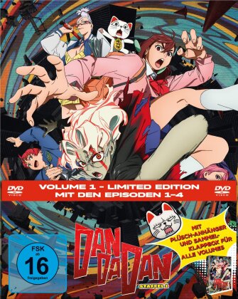 Dan Dan Dan - Staffel 1 - Vol. 1 (+ Plüsch-Anhänger, + Sammelklappbox, Digipack, Limited Edition)