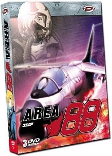 Area 88 - L'intégrale 4 DVD