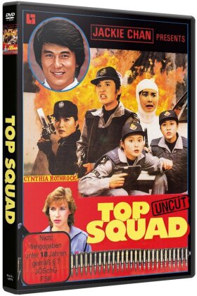 Top Squad (1988) (Uncut)