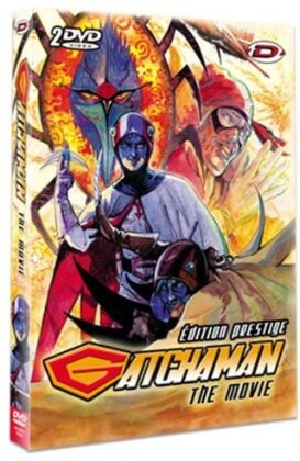 Gatchaman - The Movie (Édition Prestige, 2 DVD)