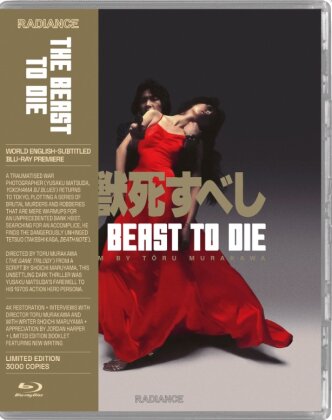 The Beast To Die (1980) (Limited Edition)