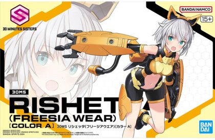 30 Minutes Sisters - Rishetta (Freesia Wear)