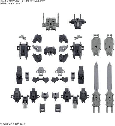 30 Minutes Missions - Option Parts Set 20 (Full Armor Unit 1) - 1/144