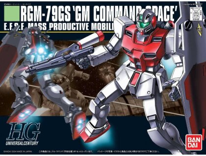 High Grade - Command Space - Gundam - 1/144