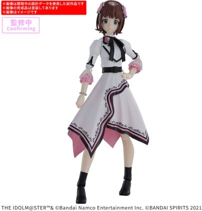 30 Minutes Sisters - Haruka Amami (20th Anniversary YOU AND AI!) - Idolmaster