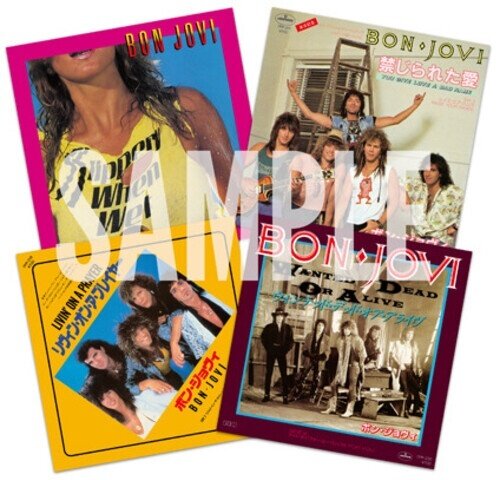 Bon Jovi - Slippery When Wet 2025 Reissue, Universal Japan, Japan Edition, Limited Edition