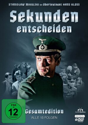 Sekunden entscheiden - Die komplette Serie (6 DVDs)