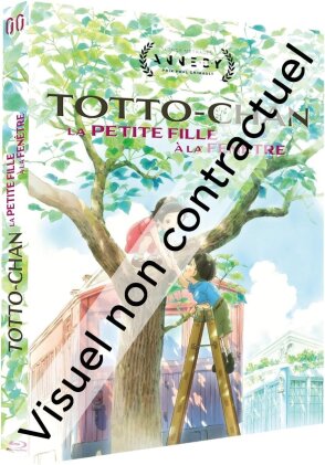 Totto-Chan, la petite fille à la fenêtre (2023)