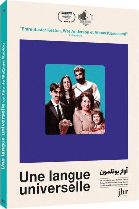 Une langue universelle (2024)