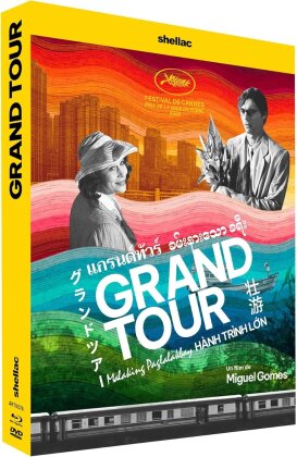 Grand Tour (2024) (Blu-ray + DVD)