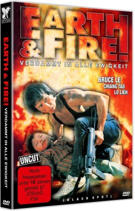 Earth & Fire - Verdammt in alle Ewigkeit (1994) (Cover B, Limited Edition, Uncut)
