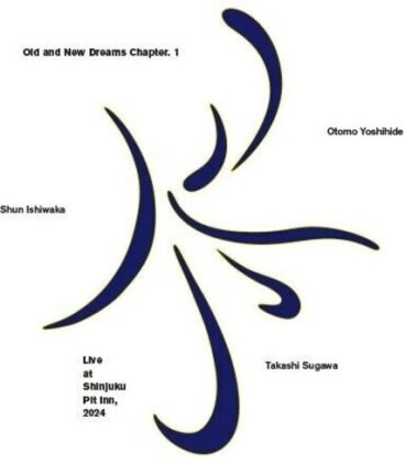 Yoshihide Otomo - Old & New Dreams Chapter.1 (SACD)